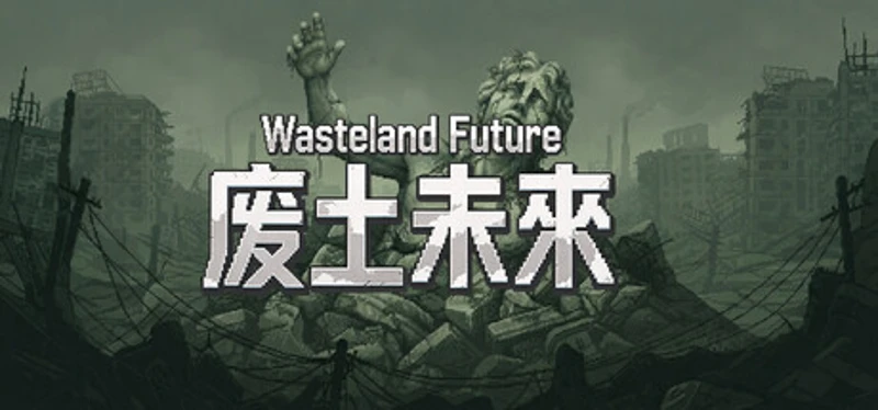 Wasteland Future Image