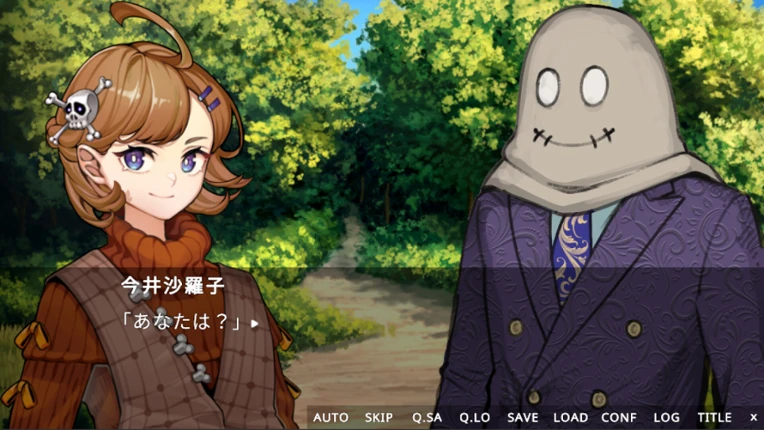 超探偵シャーロックちゃん2 爆炎の因習村(クローズドサークル) screenshot