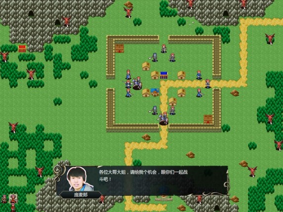 鬼畜战记：金坷垃传说 screenshot