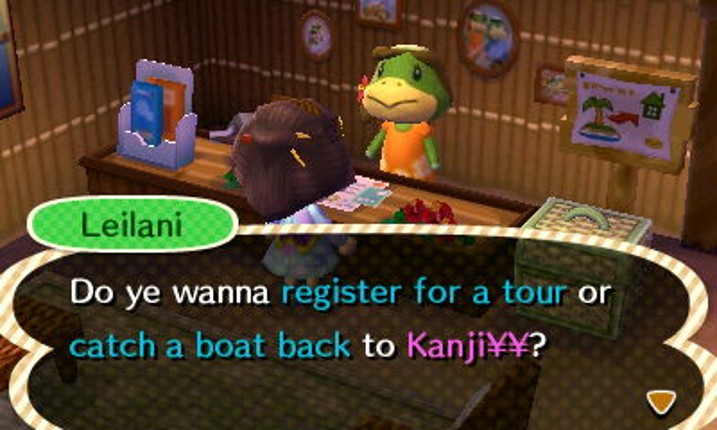 Animal Crossing: New Leaf screenshot