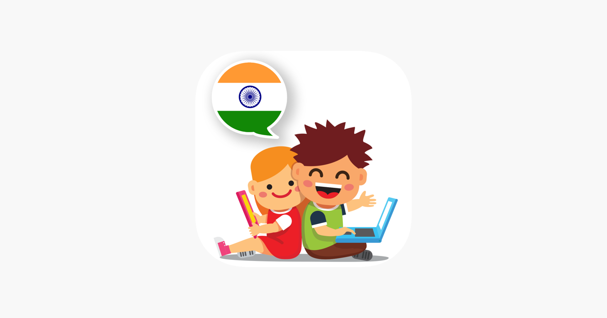 Games like Baby Learn - HINDI