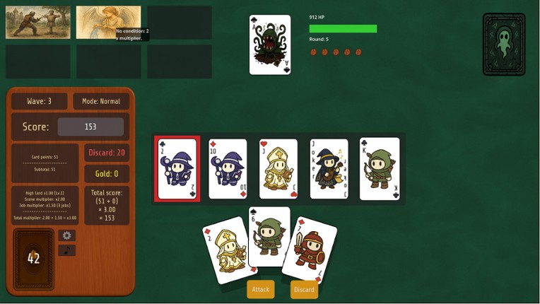 Beanventures! screenshot