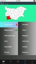 Bulgaria Province Maps and Capitals Image