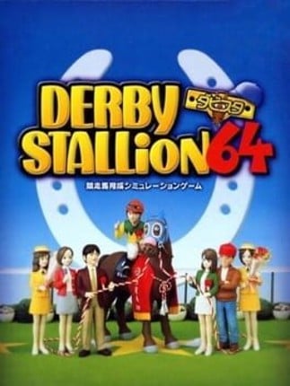 Derby Stallion 64 Game Cover