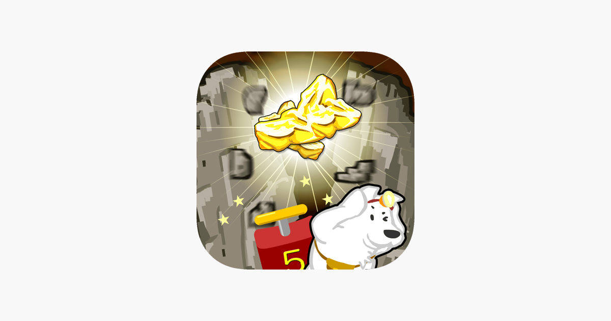 Games like Division of Gold