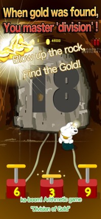 Division of Gold Image