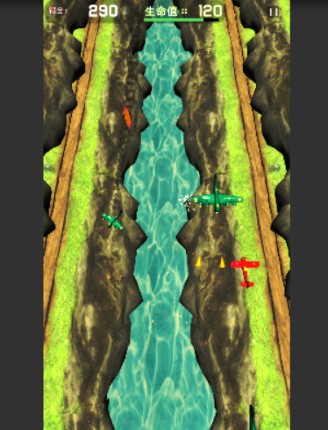 Endless ocean screenshot