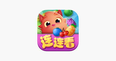 Farm Fruit Crush -Picture Matching games Image