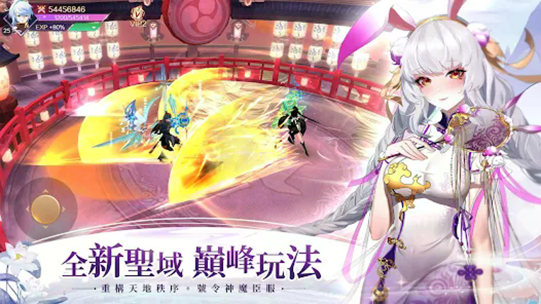 天姬物語 Image