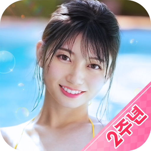 Games like 사장님의 이중생활—공식허가 받은 여스타 연애게임