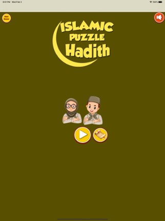 Islamic Puzzle Hadith screenshot