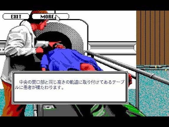Life & Death Image