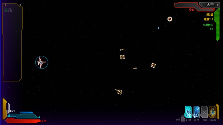 Quantum War Image