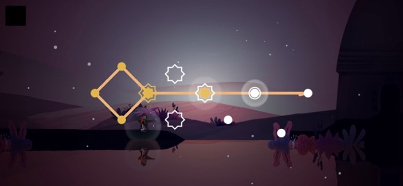 Sadhana - The Way Back screenshot