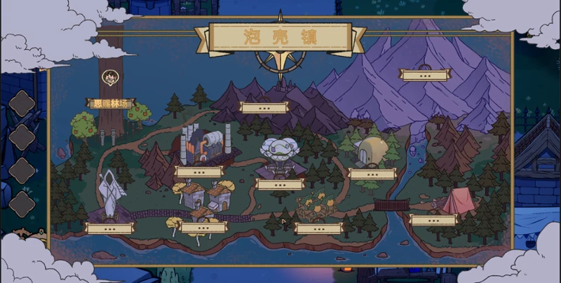 The Bubblebound Realm Image