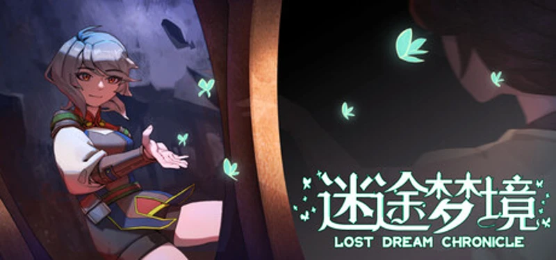 迷途梦境 Lost Dream Chronicle Image