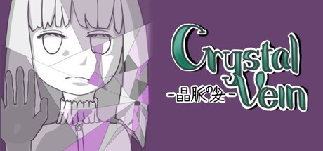 Games like Crystal Vein