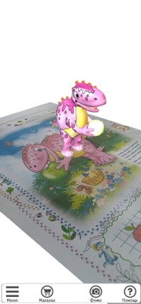 DinoBook ROOSSA Image