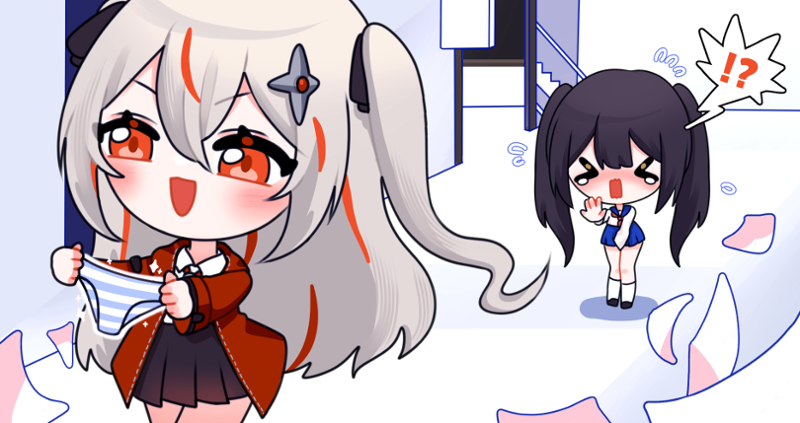 PANTSU: Atty's Collection Image