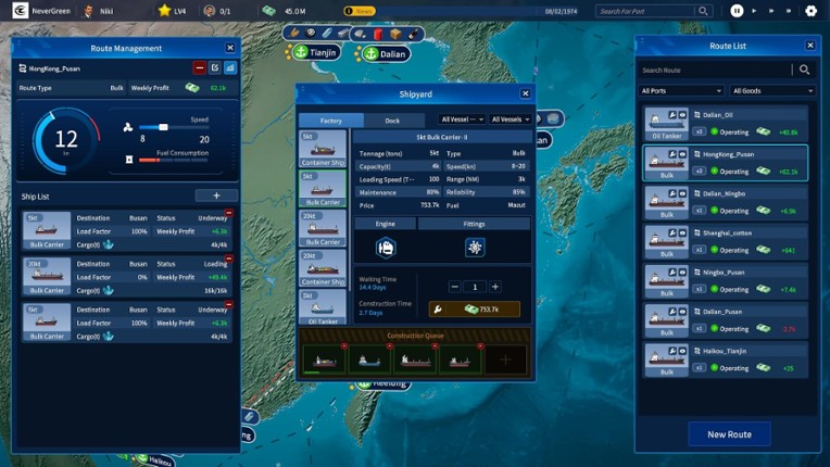 Global Magnates: Shipping Tycoon screenshot