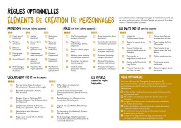 Green Dawn Mall : une incursion pour Trophée doré screenshot