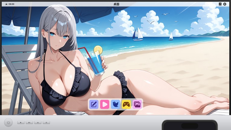 Otaku Love Story screenshot