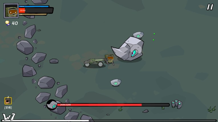 Pape Rangers - Prologue screenshot