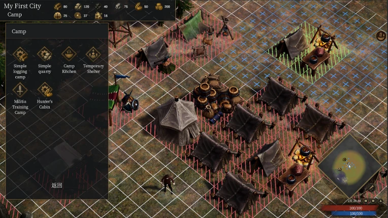 Reforge Eden: Overlord screenshot