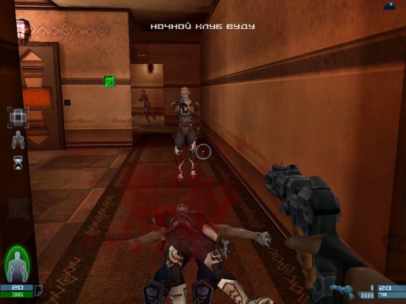 Sabotain: Break the Rules screenshot