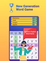 Spanish Word Game - Prof. Image