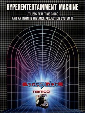 StarBlade Image