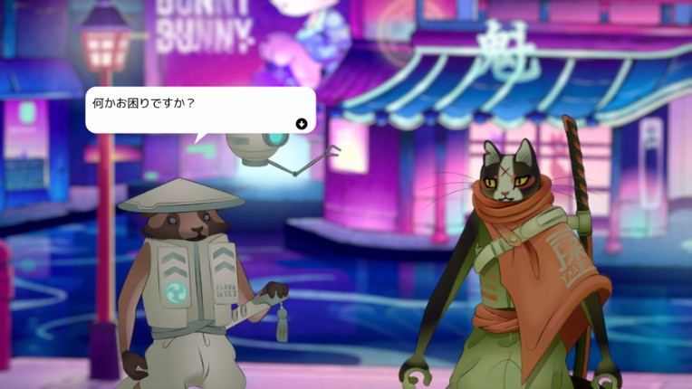 UKIYO screenshot