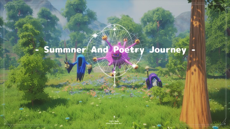 夏日与诗歌之旅 screenshot