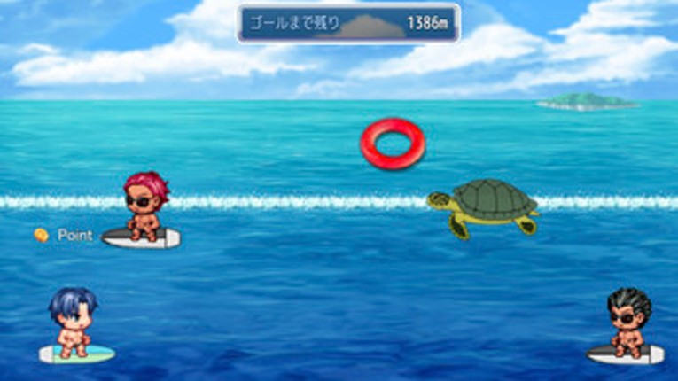 幸せの定義 screenshot