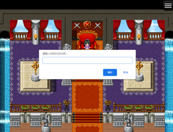 瑞奇马路星球大冒险(Rikimaru Planet Adventure) screenshot