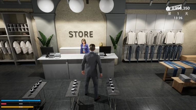 UrbanYouthSimulator Image