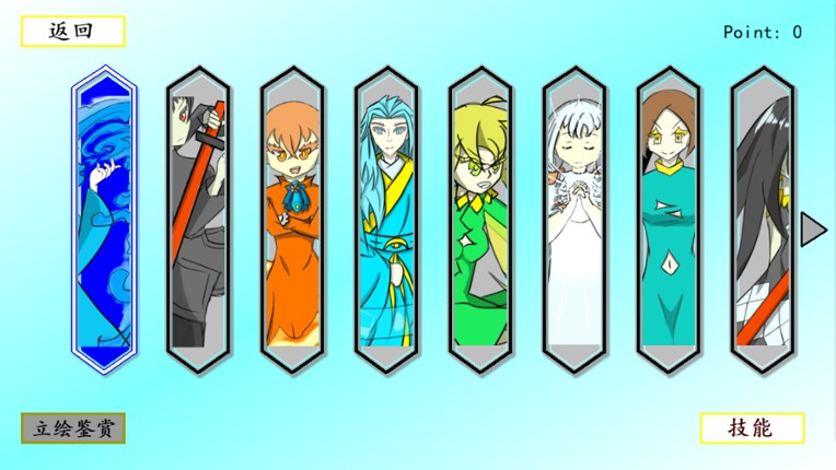 魔女档案 MajyoArchive screenshot