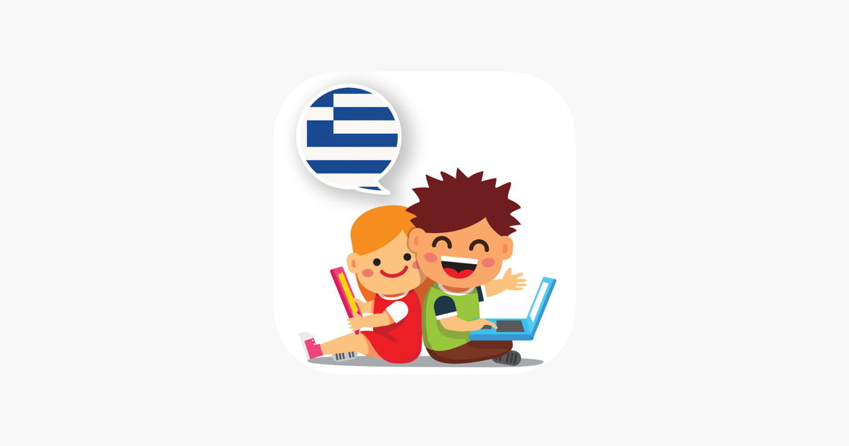 Games like Baby Learn - GREEK