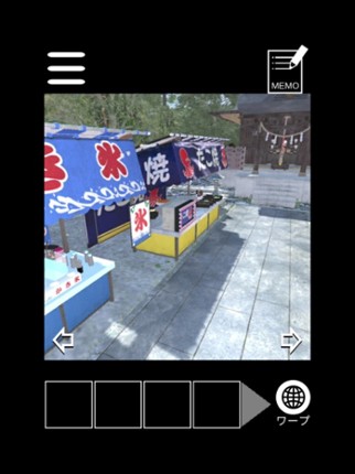 Cape's escape game 6th room Image