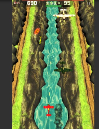 Endless ocean screenshot