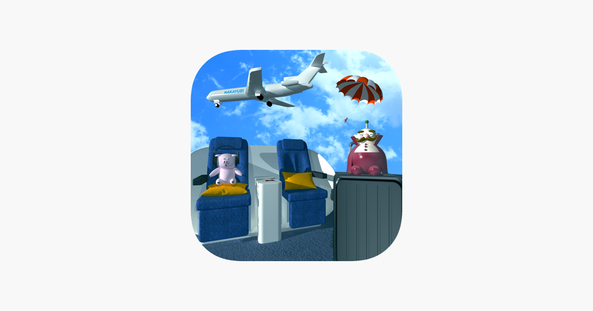 Games like Escape Game - Airplane