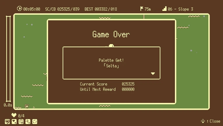 Flywheel screenshot