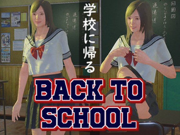 Suki Back to School (2 poses) screenshot