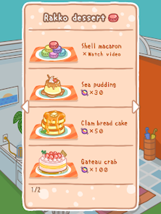 Rakko Ukabe screenshot