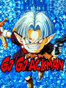 Games like Go Go Ackman