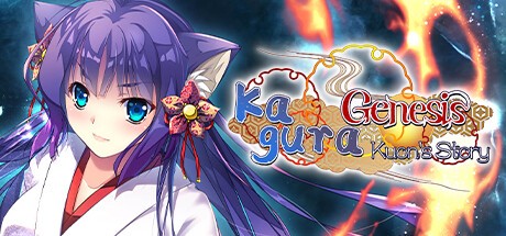 Games like Kagura Genesis: Kuon's Story