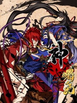 Games like Kajiri Kamui Kagura