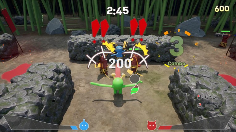 Killpaku! screenshot