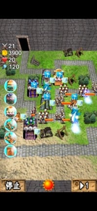 Legend of Imperial Defence screenshot