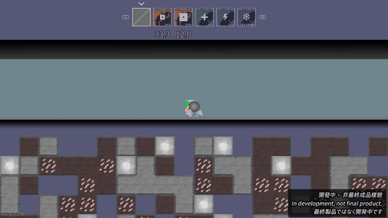 Magma Fever screenshot